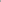 Hugo Grey Men’s Three Piece Suit - Product