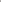 Hugo Grey Men’s Three Piece Suit - Product