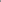 Hugo Grey Men’s Three Piece Suit - Product