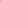Men’s Mayfair Stone Trousers - 28